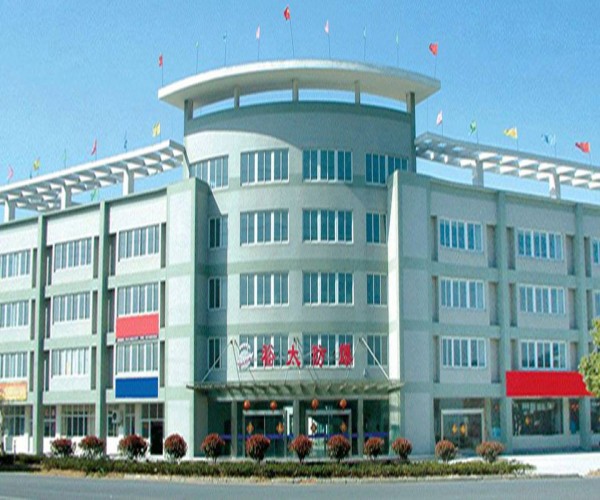 聯(lián)軸器廠家,聯(lián)軸器生產(chǎn)廠家