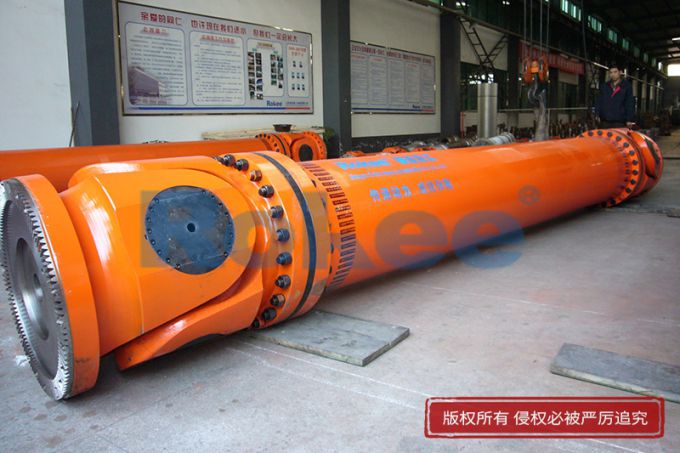 萬(wàn)向聯(lián)軸器